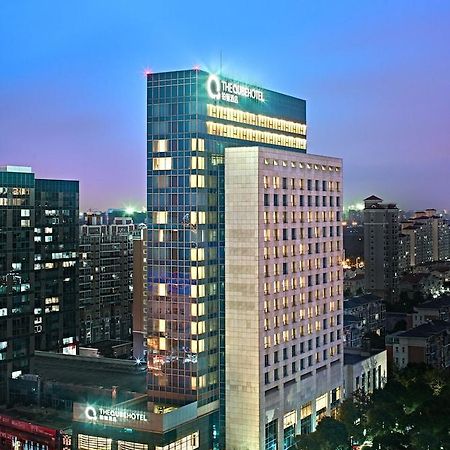 The Qube Shanghai Nanqiao Exteriér fotografie