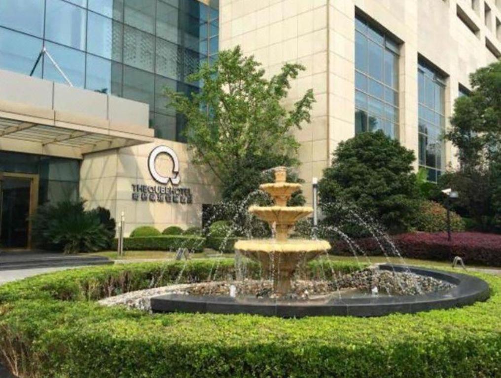The Qube Shanghai Nanqiao Exteriér fotografie